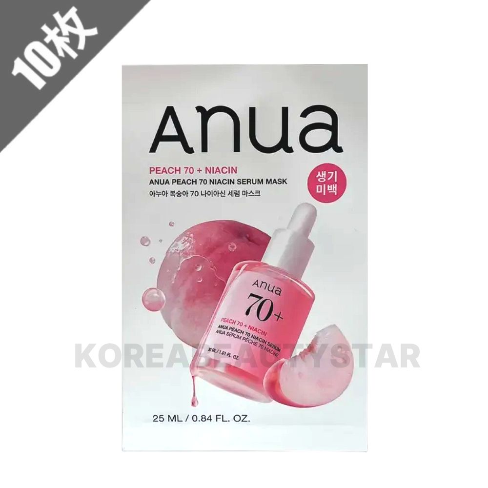 楽天市場】【ANUA】桃 70％ ナイアシンシート マスク 10枚入/Peach 70