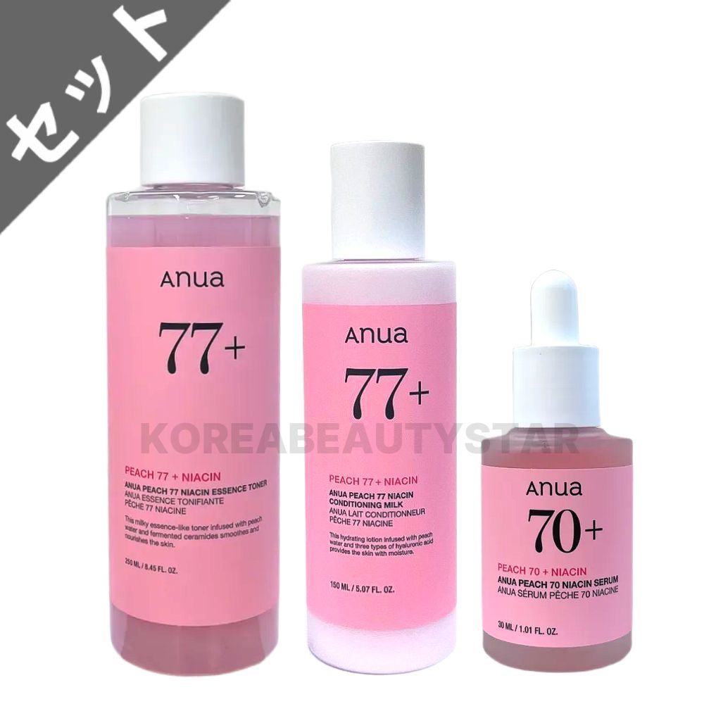 楽天市場】[桃トーンアップ保湿セット]【Anua】アヌア 桃77 ナイアシン