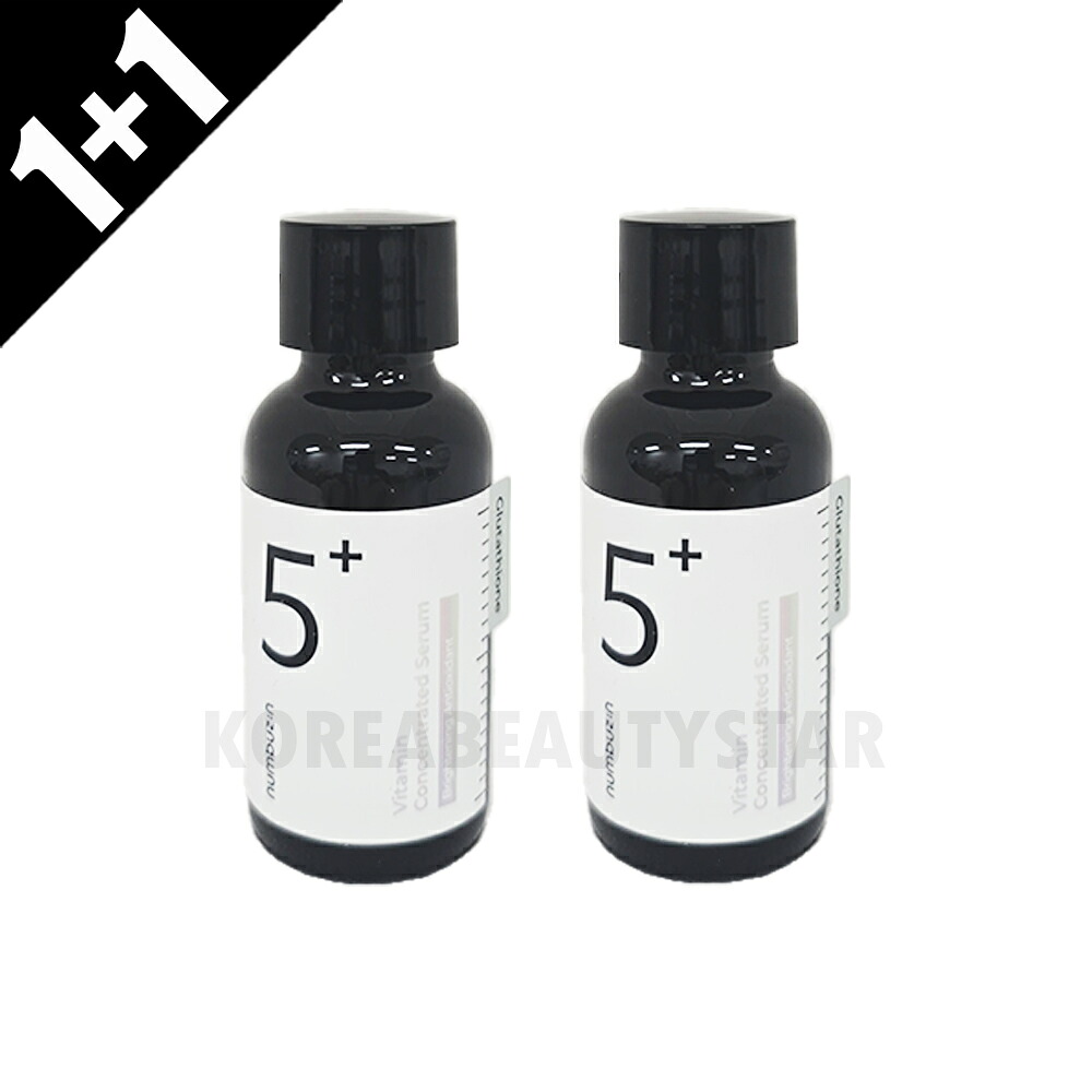 楽天市場】【numbuzin】ナンバーズイン 5番 白玉グルタチオンC美容液