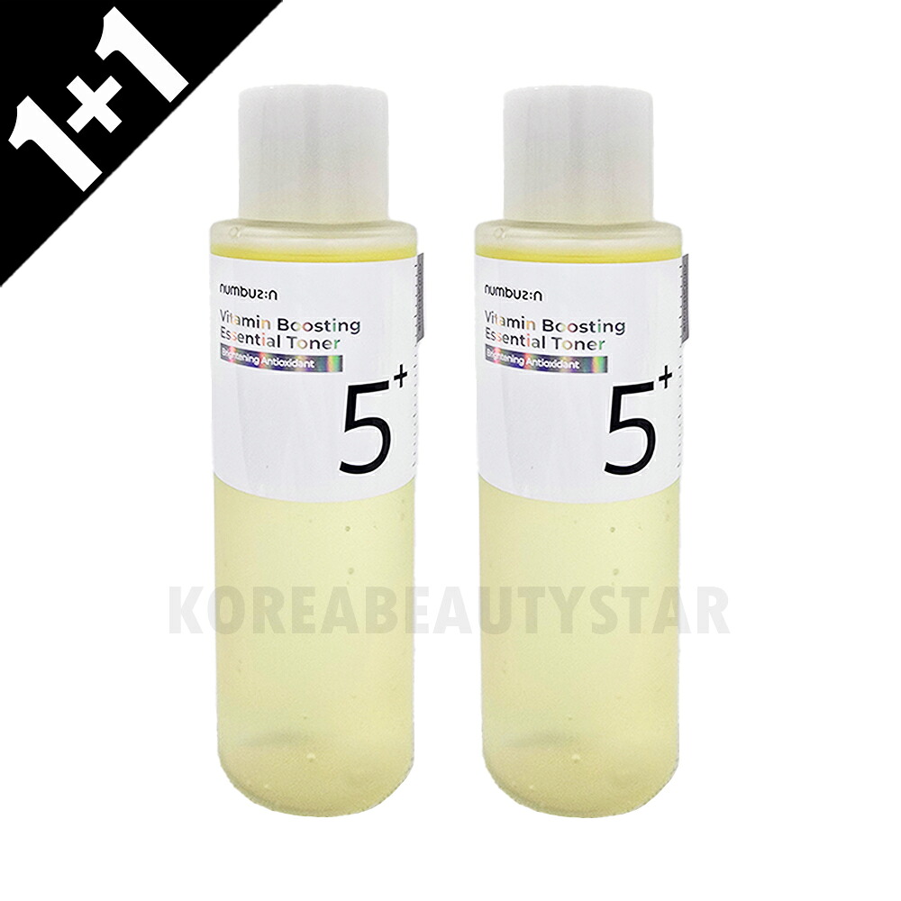 楽天市場】【1+1】numbuzin ナンバーズイン 5番 白玉点滴グルタチオンC