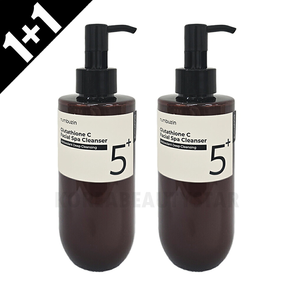 楽天市場】ナンバーズイン(numbuzin) ディープクレンジングオイル