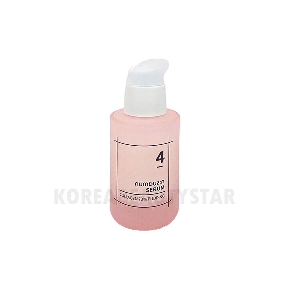 楽天市場】＼【本日 10倍！ ポイント UP】／numbuzin（ナンバーズイン