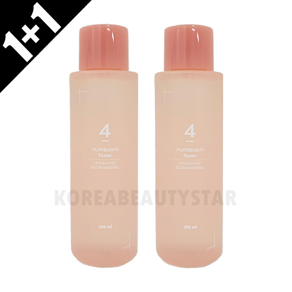 楽天市場】numbuzin ナンバーズイン 4番 ぴたっとメイクブースティング