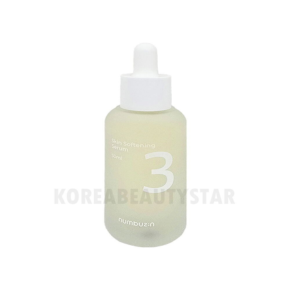 楽天市場】送料無料【ナンバーズイン】[企画セット]3番すべすべ