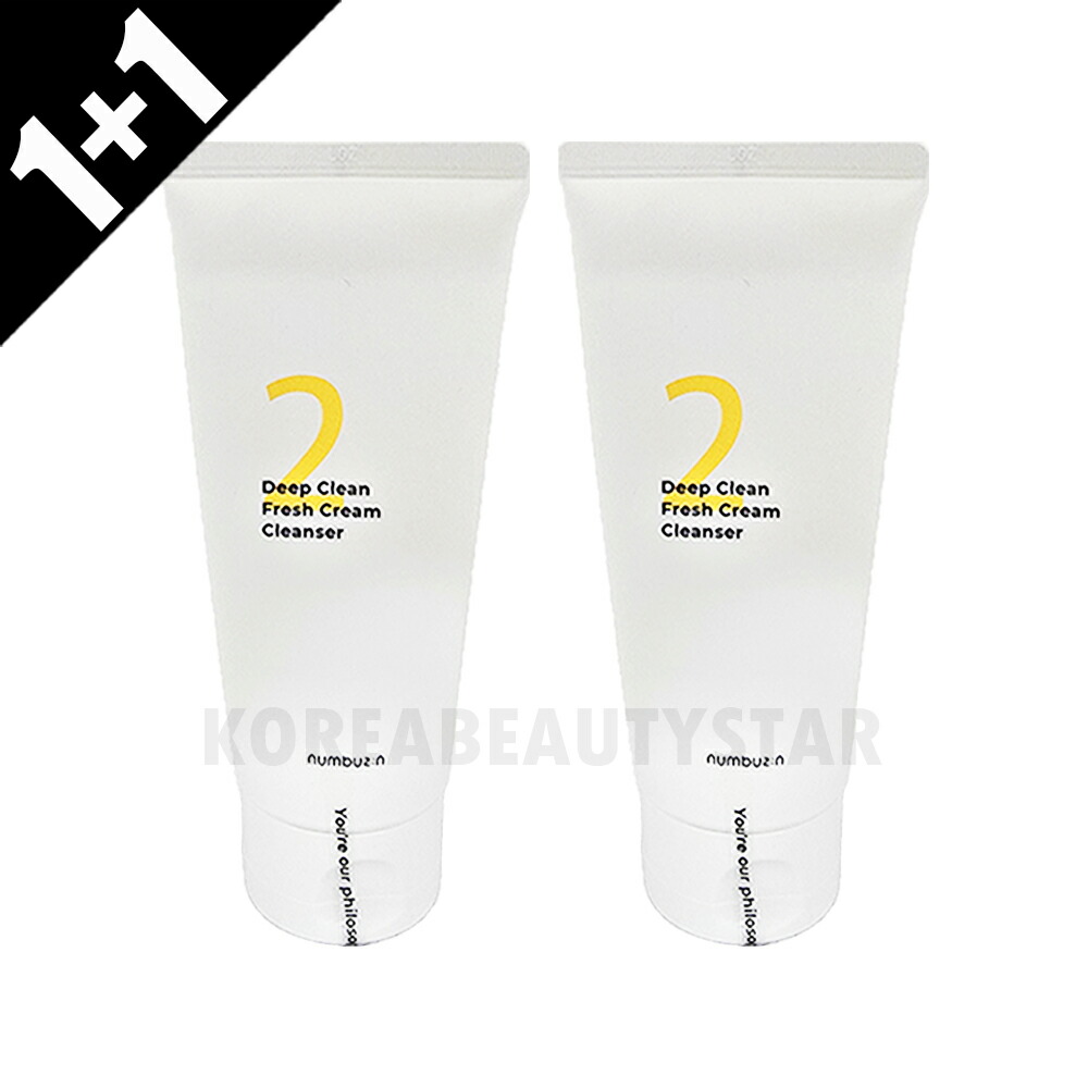 MEDIHEAL リップトリートメント　2つ　Kotaro様お取り置き 試してみた】Labocare Pantenolips MEDIHEALのリアルな口コミ