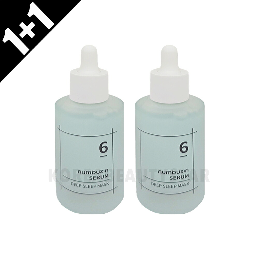 楽天市場】ナンバーズイン 6番 爆睡マスクパックセラム 50ml numbuzin