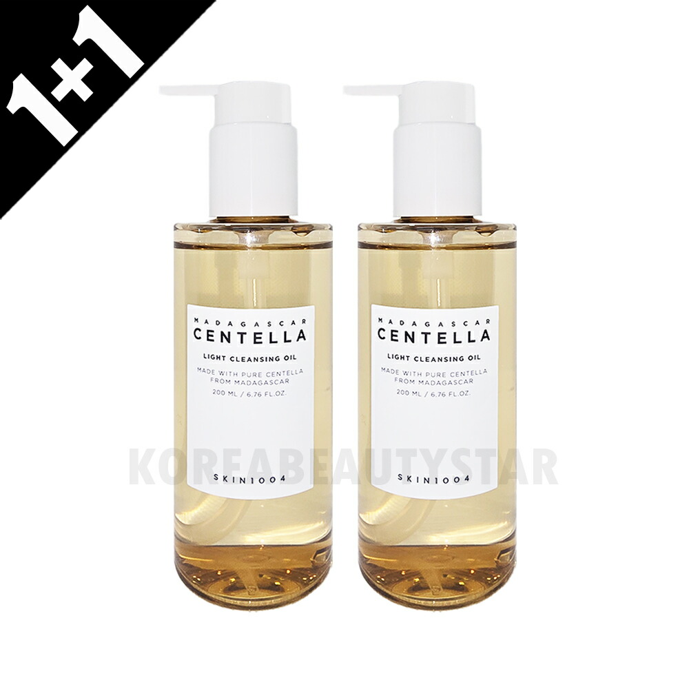 SKIN1004 マダガルカル センテラ ライト クレンジングオイル 200ml
