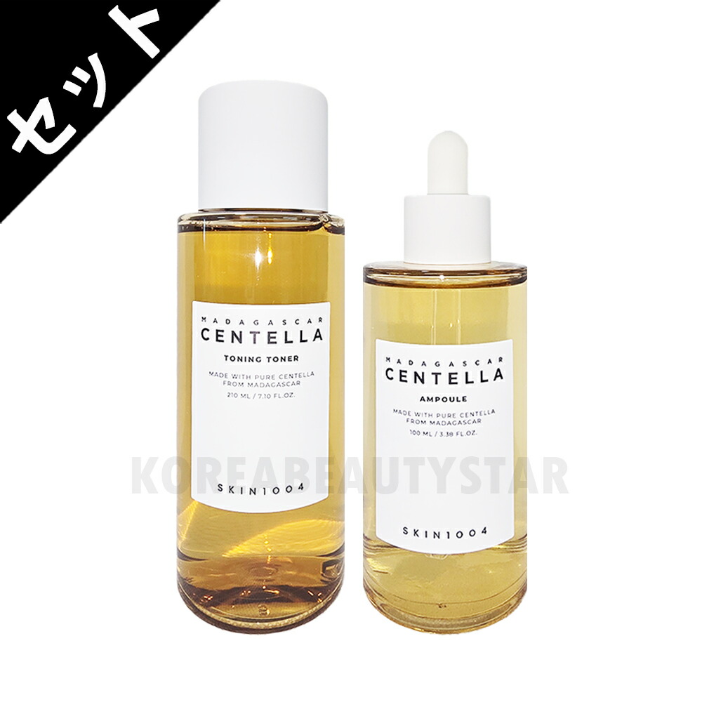 楽天市場】[3種セット]【SKIN1004】スキン1004 センテラ