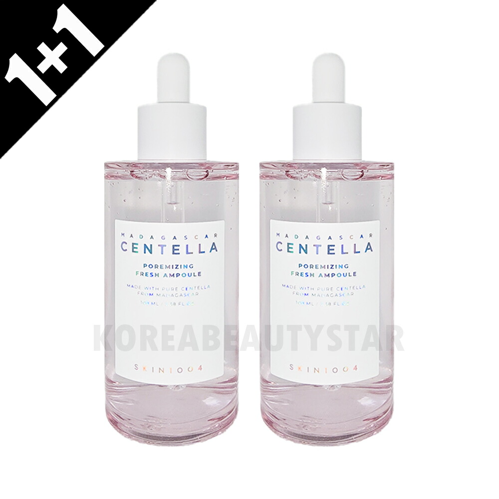 韓国 クレンジングフォーム Qoo10] 【2個セット】コウケン 蓮クレンジングフ : スキンケア