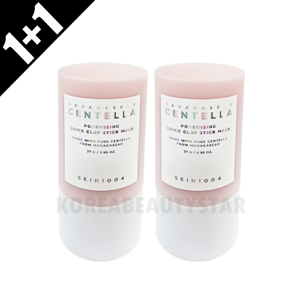 フェイスパック　約100枚 楽天市場】[1+1]【SKIN1004】スキン1004 ポアマイジングクラ