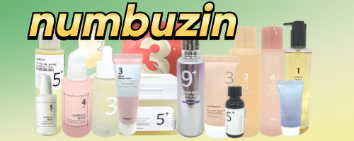 楽天市場】【MEDIHEAL】メディヒール ラボケアパンテノリップスヒール