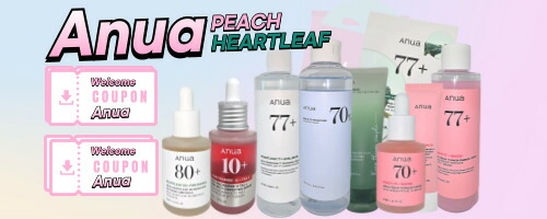 楽天市場】【MEDIHEAL】メディヒール ラボケアパンテノリップスヒール