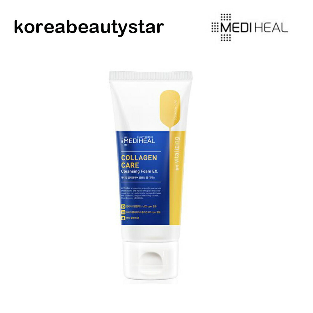 collagen care