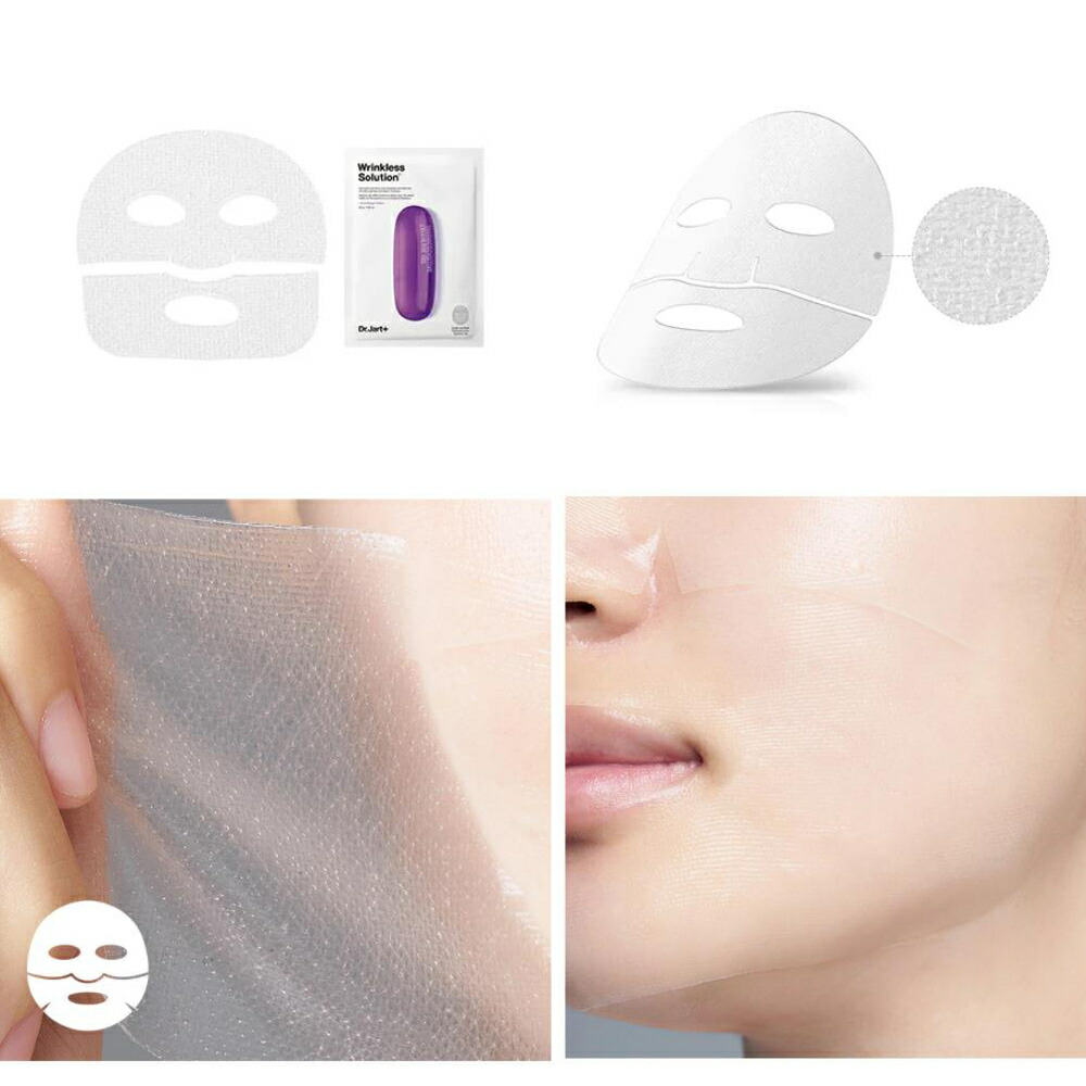 【楽天市場】[Dr.Jart +] ダーマスク イントラジェット リンクレス ソリューション 5枚入/Dr.Jart + Dermask
