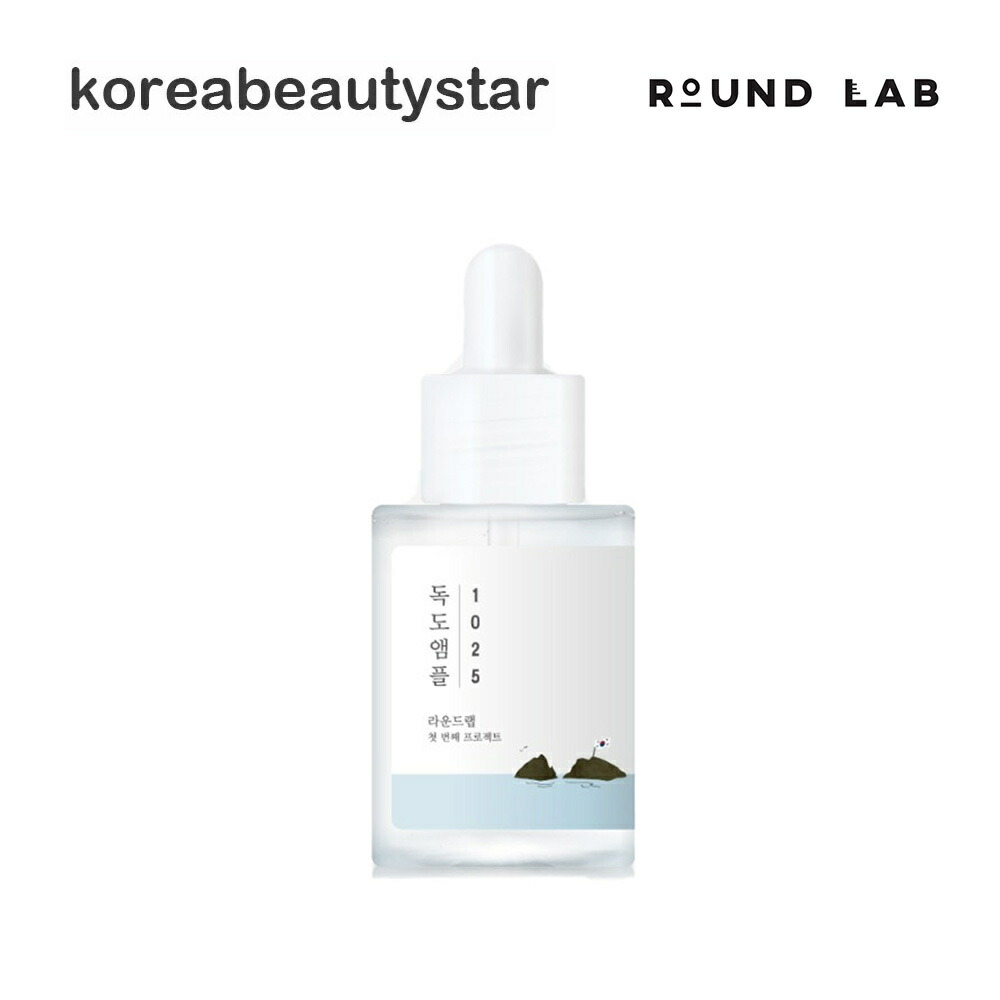 ROUND LAB 1025独島クリーム企画 ラウンドラボ 1025 独島モイスチャークリーム(50ml)｜SeoulPlus