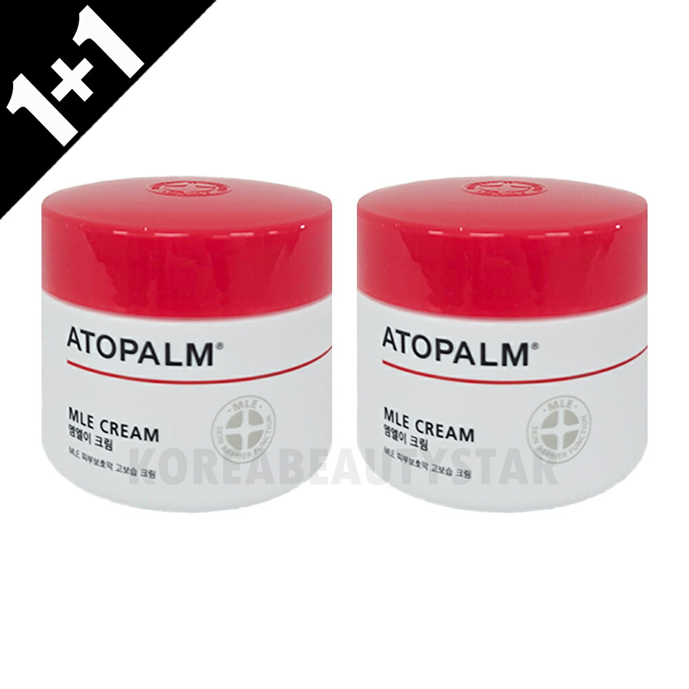 アトパーム　MLEクリーム　5箱セット 楽天市場】【ATOPALM】アトパーム MLEクリーム 100ml クリーム