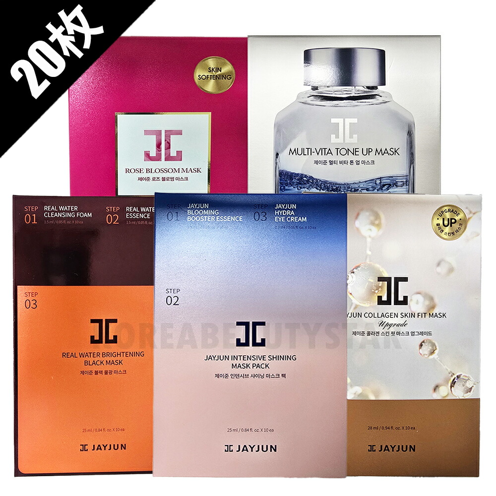 3箱+1箱)計6本+20枚 RIWAY 化粧水3箱 マスク1箱コンシエンシャス 2025