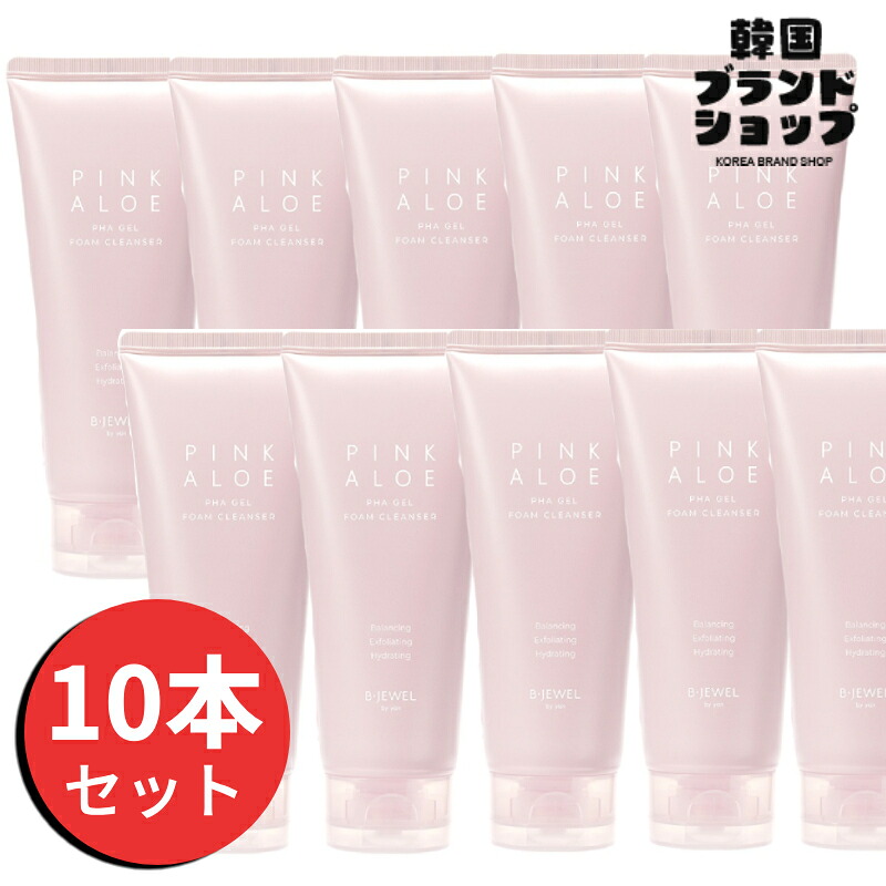 【Bjewel堅苦しさ】【１０仕かける】 さくら色アロエ PHA ジェルクレンザー 150ml 洗い濯ぎ 韓国 洗顔質問用紙 泡 メイク落とし 洗顔 美容・コスメ・香水-スキンケア