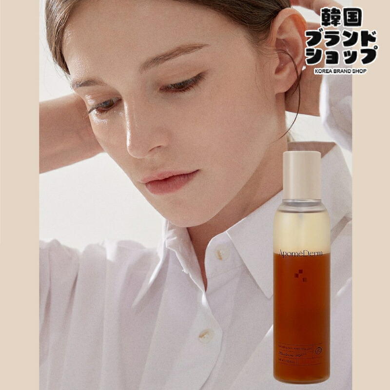 ザ ビー メゾン 新品未使用 クレンジング 洗顔フォーム 乳液 保湿クリーム 楽天市場】【LINE登録で300円クーポン】香栄化学 suison 100g