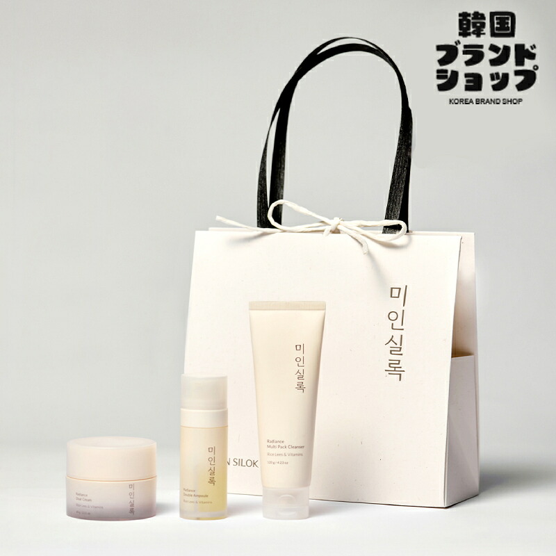 【もの言う花書きもの】【ミインシルオック】 3種仕かける/ラディアンス アンプル50ml＋皮膚軟化剤60g＋風呂敷き包み中性洗剤120ml 韓国 くすみ かざり付ける水 細孔 美容液 中性洗剤 ひと肌世話をする 美容・コスメ・香水-韓国コスメ