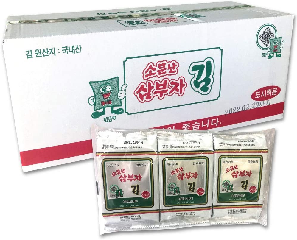 三父子 味付けのり 箱売り 3パックX24個セットｘ4BOX　輸入元直送 ソムンナン サンブジャ 韓国のり