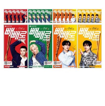 スキズ pepero ペペロ コンプリート　セット 빼빼로 ペペロ × Stray Kids スキズ ハン コンプ セット - メルカリ