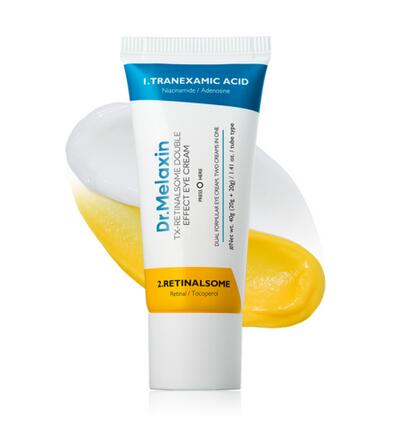 楽天市場】☆韓国発送☆[リニューアル]VIBANQUENTMANKA ファイトシン