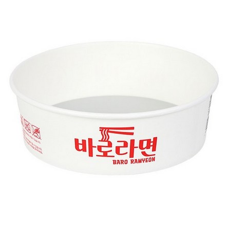 ハンガンラーメン ラーメン調理器専用容器 300個セット
