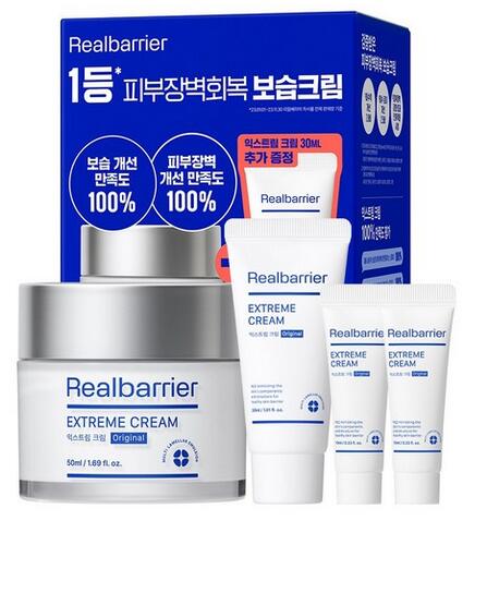 楽天市場】☆韓国発送☆[リニューアル]VIBANQUENTMANKA ファイトシン