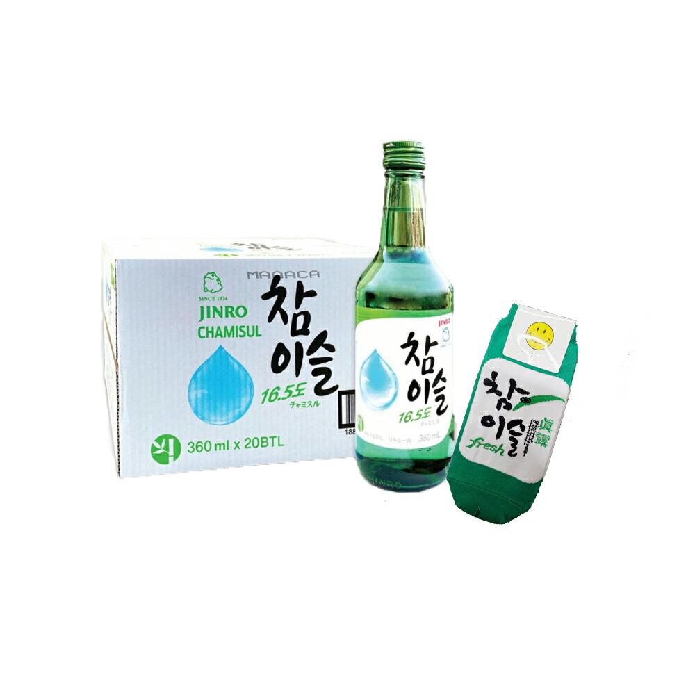 チャミスル 16.5度 360ml Ｘ20本 2BOX (計４０本)韓国焼酎/お酒/酒/眞露/JINRO/焼酎韓国酒/JINRO 7,920円