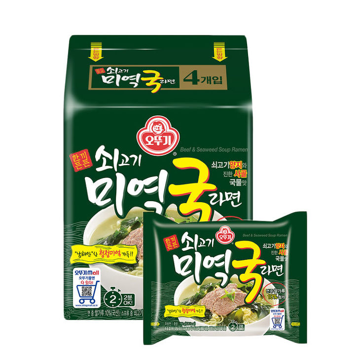チン　ジン　진　韓国無形文化作品　16\"×3.5\" CheongKwanJang 6yr Korean Red Ginseng (Cut Grade) – Wing Hop