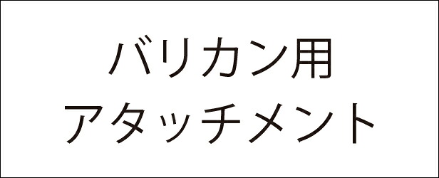 楽天市場】犬用 ハサミと梳きばさみセット プロ用 トリマーさん必見