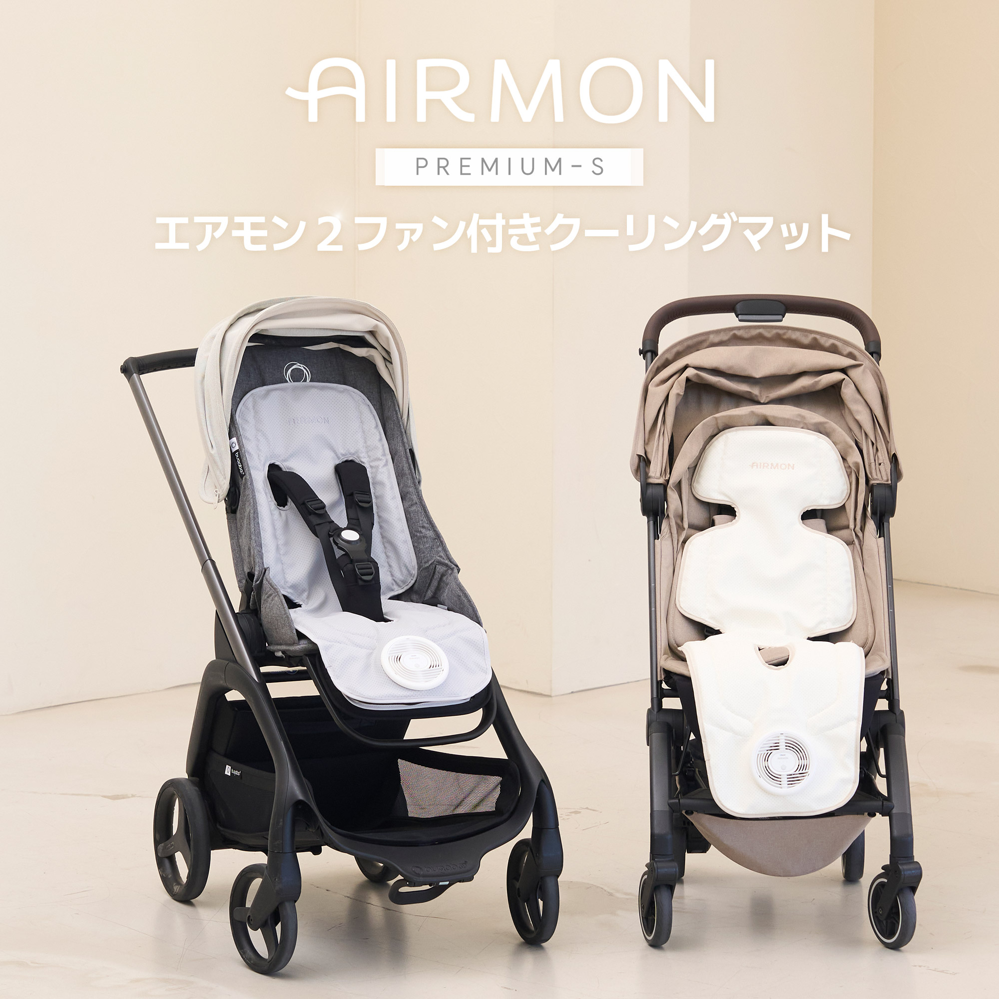 CREAMHAUS堅苦しさ店 クーポン券ペイジ