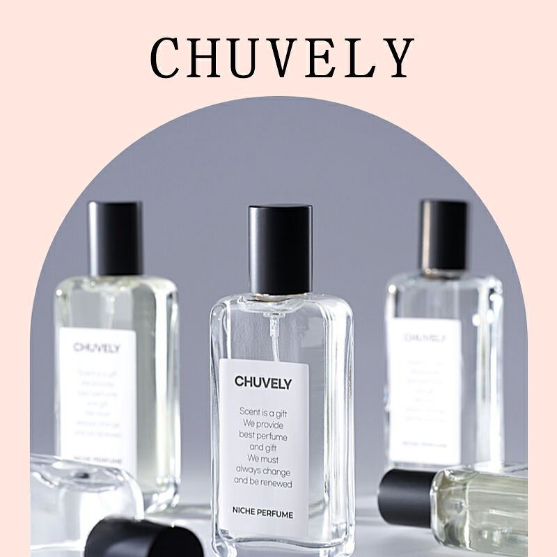 ジューシィジュエル　Juicy Jewelオーデトワレ　さくらんコラボ ジューシィジュエル 香水 30ml 希少 映画さくらん限定