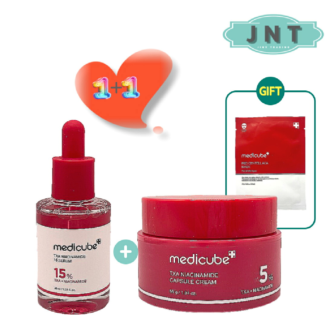 楽天市場】medicube メディキューブ txaナイアシンアミドカプセル