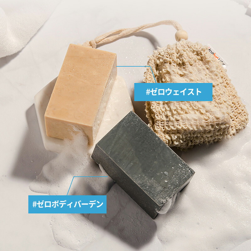 楽天市場】【セリサイト韓方石鹸 10個】石鹸 セリサイト 韓方 絹雲母