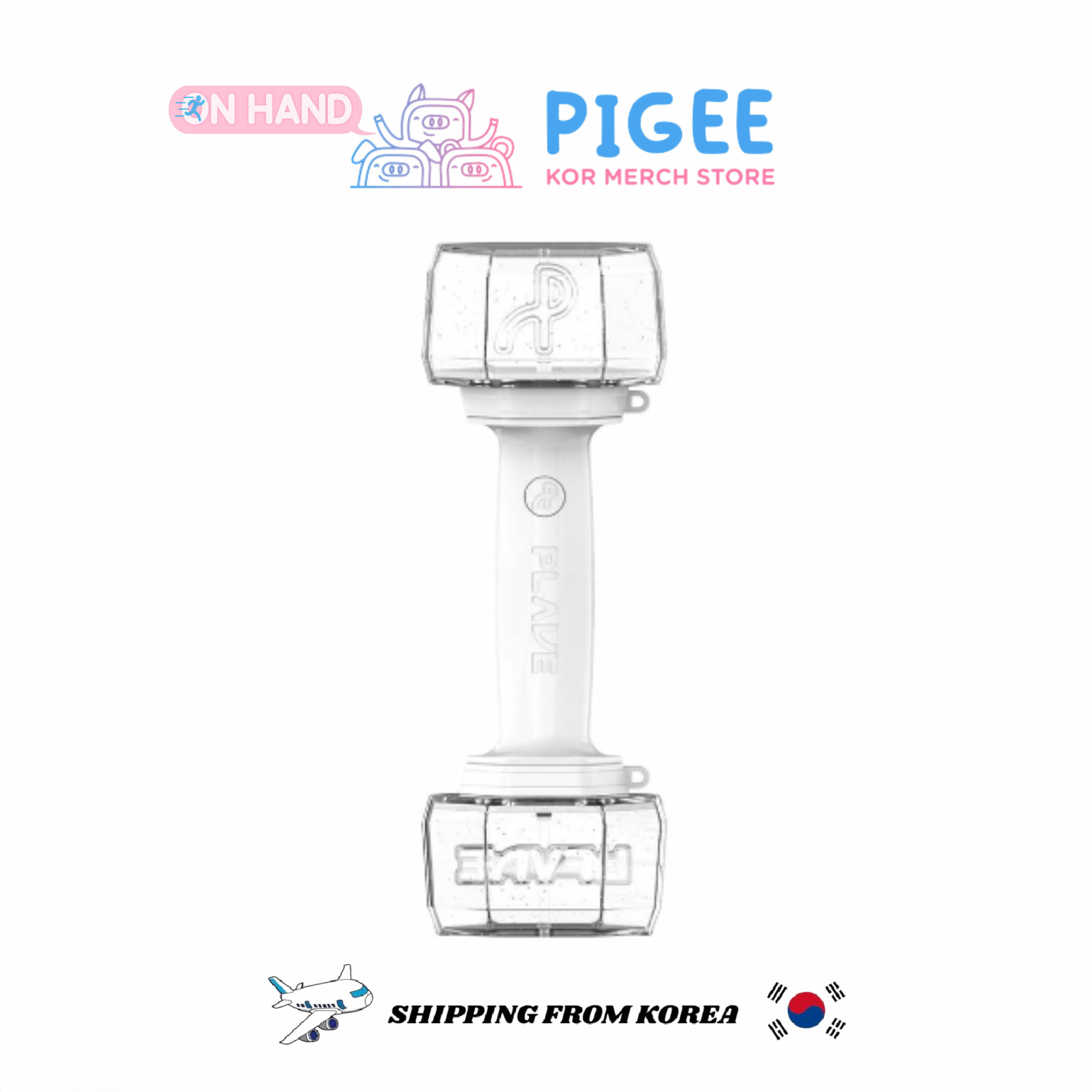 P1Harmony 最新 ペンライト 公式 ピーワンハーモニー 新品 VER.2 楽天市場】P1Harmony [ OFFICIAL LIGHT STICK ver.2 ] / ペンライト