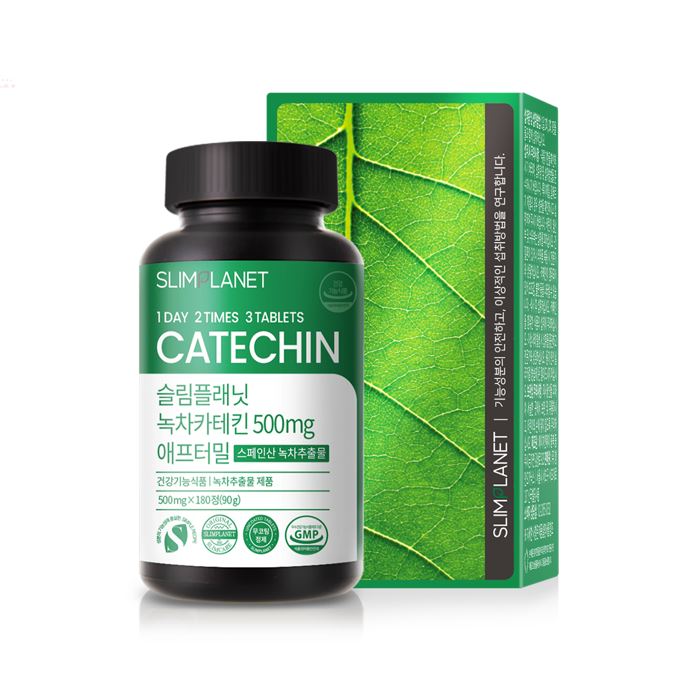 楽天市場】【トリプルスリム ダイエット】食後30分 1日 2回4粒