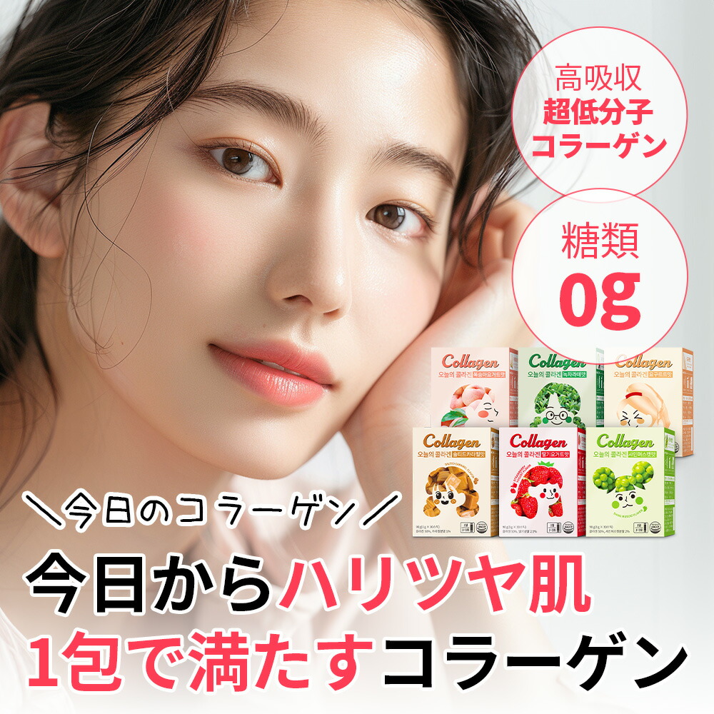 A-slim マルベリーリーフ ダイエットサプリ A-slim マルベリーリーフ ダイエットサプリ Amazon.co.jp: Lipsa