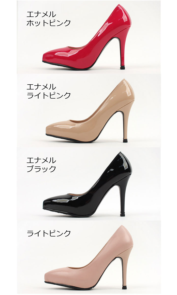 ハイヒールシューズ 女性シューズ レディースシューズ レディース レディースパンプス Voce靴 スエードシューズ ハイヒールシューズ 22 5 エナメルパンプス レディース靴 女性 女性パンプス ポイント5倍 レディース エナメルシューズ 8色ハイヒールパンプス パンプス