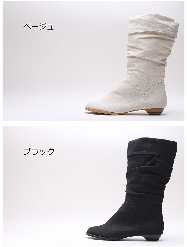 売り切れ必至 ポイント5倍 2色ハーフブーツ レディース シューズ ローヒール ブーツ ルーズ シューズ レディース ハーフブーツ ローヒール シューズ ヒール ブーツ レディース ハーフブーツ ベージュ ブーツ 美脚 シューズ 女性 ミドルブーツ 靴 22 5 シューズ