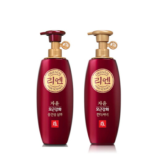 楽天市場 リエン Reen オリエンタル ジャユン 滋潤 毛根強化 乾燥用ヘアシャンプー500ml コンディショナー500ml 2点セット Reen Oriental Jayoon Shampoo Conditioner For Normal Dry Scalp 漢方シャンプー 韓国コスメ Koreavoce 楽天市場 リエン Reen オリエンタル ジャユン 滋潤 毛根強化 乾燥用ヘアシャンプー500ml コンディショナー500ml 2点セット Reen Oriental Jayoon Shampoo Conditioner For Normal Dry Scalp 漢方シャンプー 韓国コスメ Koreavoce