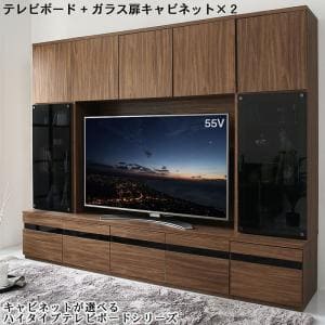 テレビ受像機台 テレビ受像機ゲーム盤 御機嫌手合い テレビ受像機ゲーム盤+硝子扉押し入れ×2 | ウォール中毒者 木製 TV台 55型 55in 大型テレビ受像機 納める 納める付き添い人 棚 抽き出し 壁面納める 硝子扉 うしろ側吊りひも 押し入れ 納める棚 納める調度品 AV納める
