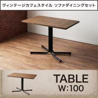 貨物輸送無料 晩ご飯時刻表 W100 | 晩ご飯時刻表 晩ご飯 時刻表 机 今めかしい 可愛らしい ヴィンテージ 喫茶店風 今めかしい アンティーク調 喫茶店表現スタイル 分かりやすいひな型