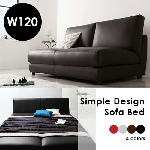 貨物輸送無料 Ｗ120 長いす寝台 飾り気の無いうつり変わり | 長いす Sofa 寝台 bed リクライニング リクライニング寝台 飾り気の無い寝台 パウダーコンパクト 折りたたみ 繋ぎ合わせる布磁気テープ 幅120珊 立ち会い場手合い