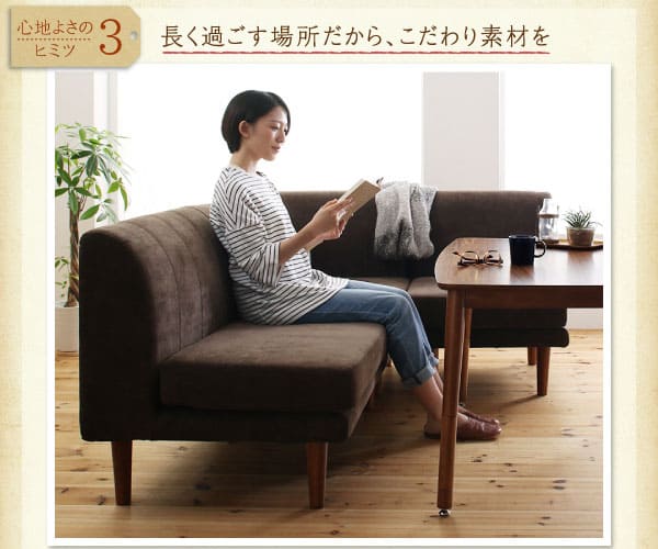 Koreda Dining Bench One Piece Of Article Chair Koreda Dining Bench One Piece Of