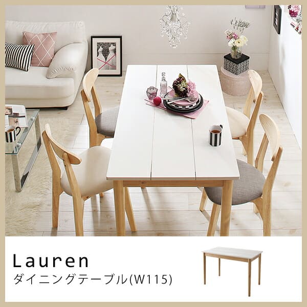 カワイイテイスト おうちカフェ シンプル フェミニン ナチュラル カフェ 北欧デザインインテリア 寝具 収納 カフェ カフェ風 デザイン かわいいお部屋 おうちカフェ 一人暮らし アパート ナチュラル 北欧デザイン 北欧カフェ コンパクトサイズ 最大1 000円offクーポン カワイイテイスト おうちカフェ シンプル フェミニン ナチュラル カフェ 北欧デザインインテリア 寝具 収納 カフェ カフェ風 デザイン かわいいお部屋 おうちカフェ 一人暮らし アパート ナチュラル 北欧デザイン 北欧カフェ コンパクトサイズ 最大1 000円offクーポン