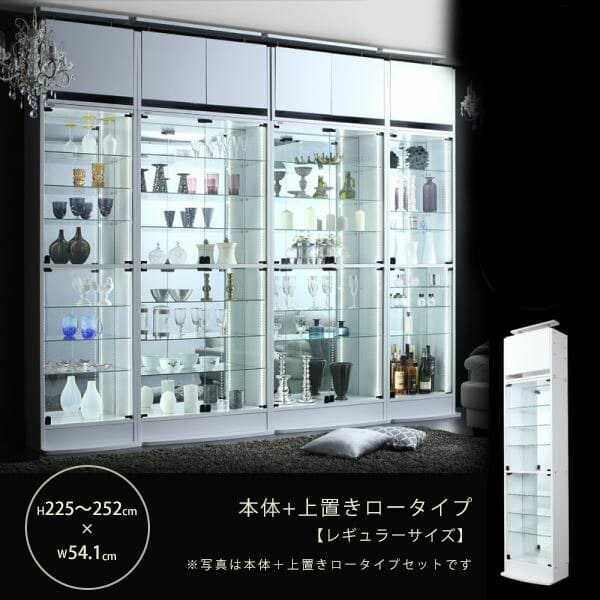 【welcome】ショーケース　棚　シェルフ　ブックシェルフ 楽天市場】送料無料 コレクションショーケース 幅54.1 高さ225