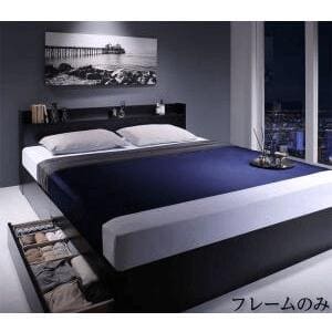 寝具 おしゃれ フレームのみ ベッドフレーム かわいい フレーム おしゃれ シンプル モダン モダン 人気 ベッド おすすめ かわいい ナチュラル 北欧 デザイナーズ スタイリッシュ 新生活 模様替え 最大1 000円offクーポン 期間限定 送料無料 ダブル ベッド