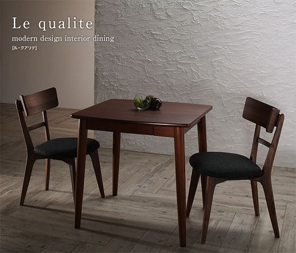 ビンテージ　ダイニングチェア　カフェチェア　7 楽天市場】チェア ダイニングチェア セブンチェア | 北欧 かわいい